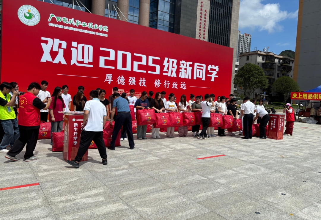 3c40179542674ccfbcba1681d3e89d73.jpg 3c40179542674ccfbcba1681d3e89d73.jpg