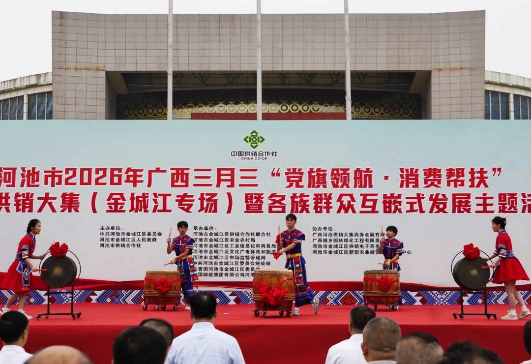 fa44b103e5a24a188309fcd119255bd8.JPG