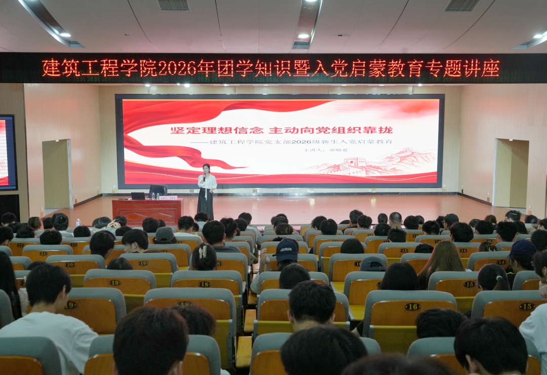 d40b4f4427ef40e99a7233fa0820e454.JPG