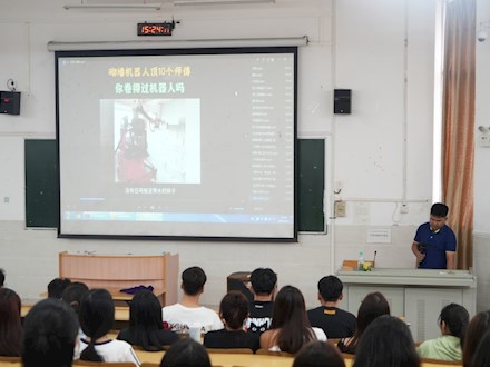 筑梦启航，擘画未来——建筑工程学院2025级建筑专业群介绍会圆满举行