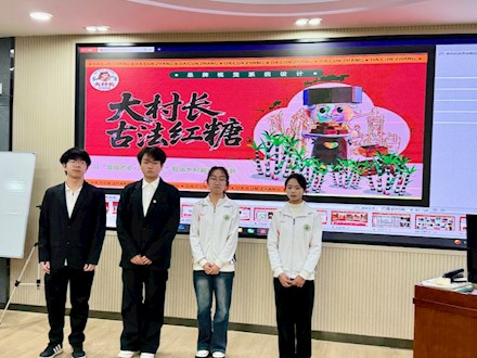 以赛促学砺技能 匠心筑梦启新程——建筑工程学院成功承办河池市技能大赛