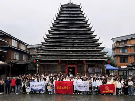 笔绘侗乡古韵 实践赋能设计——建筑工程学院开展侗寨采风写生课程