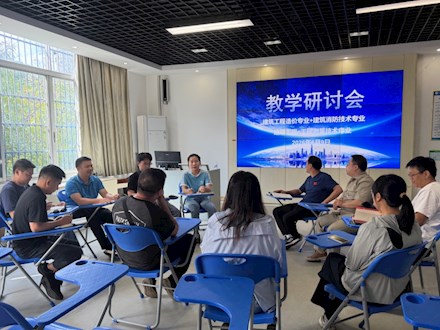 细化工作任务 深耕教学提质