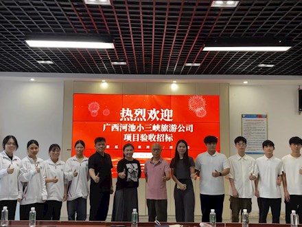 访企拓岗促就业 校企协同育新人——广告艺术设计专业开展访企拓岗专项行动