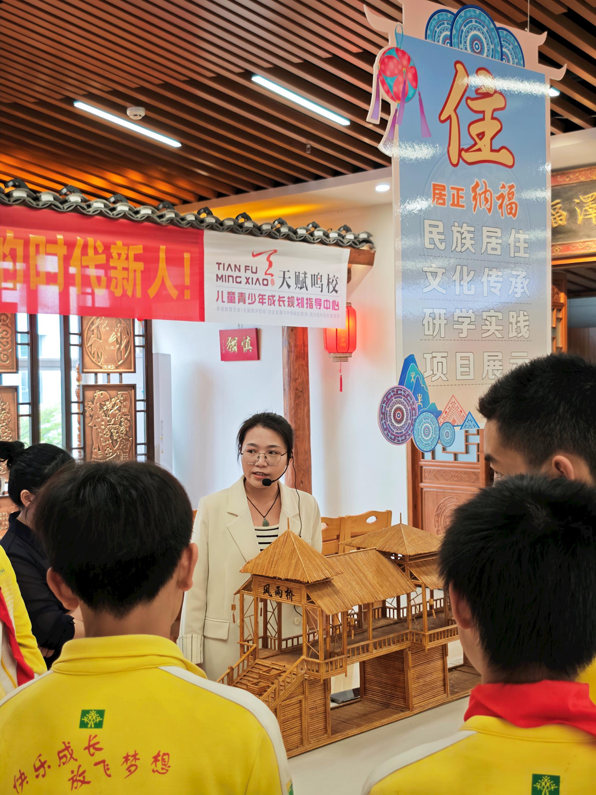 教科研学创服一体化迈新阶